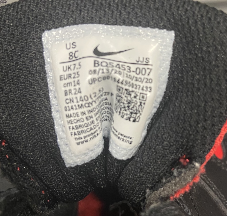 Nike baby shoes 8C - photo 3