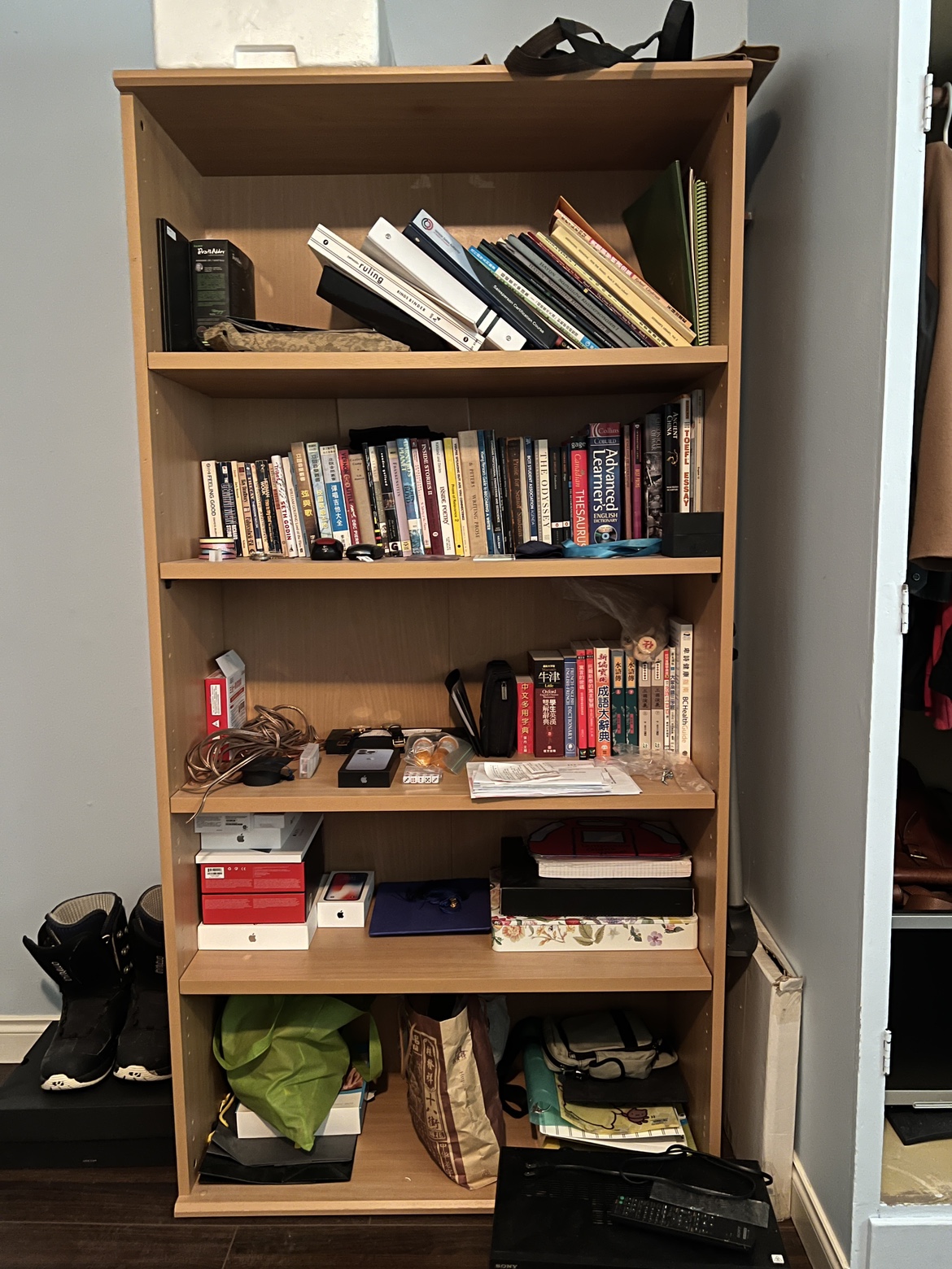 Book Shelf