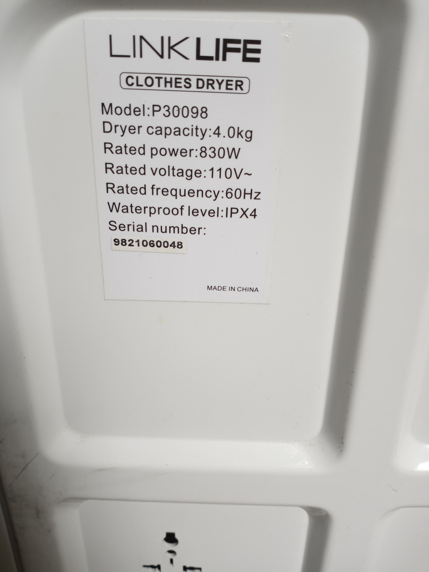 compact dryer - photo 2