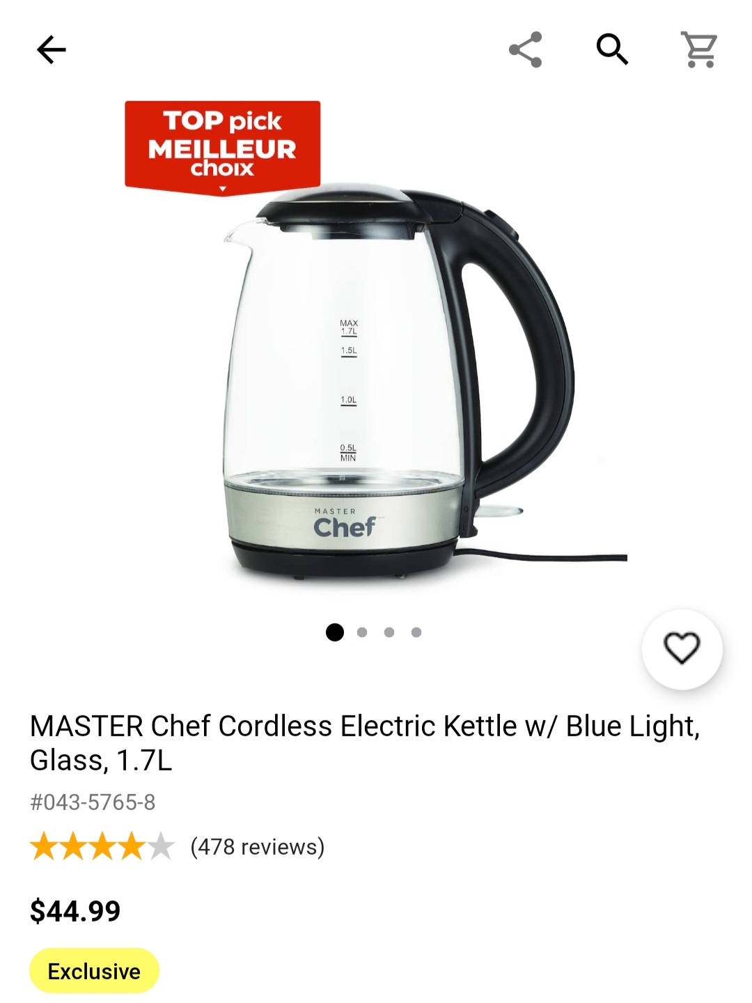 Kettle - photo 4