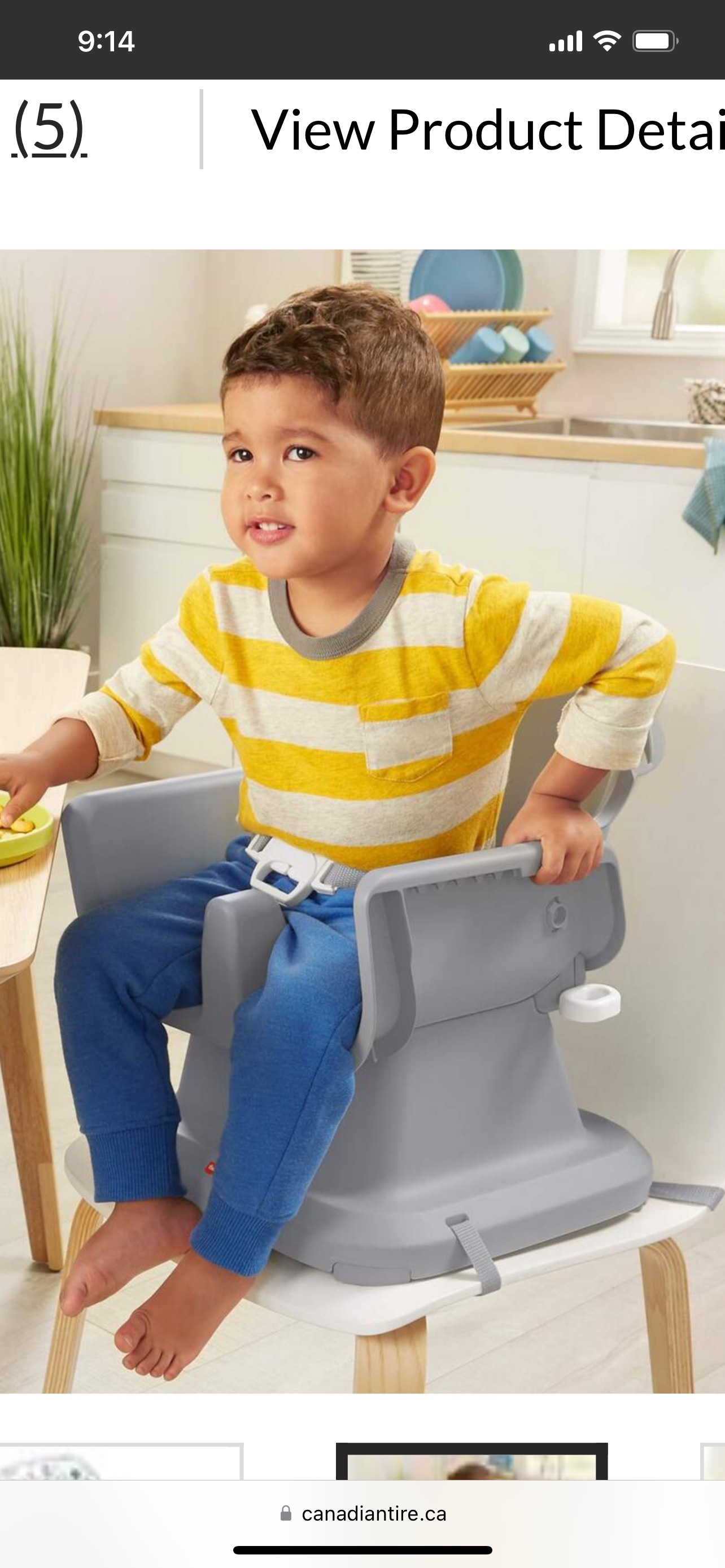 Kids high chair - photo 3