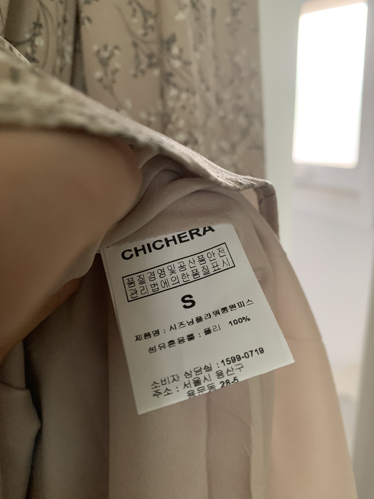 Brand new long skirt dress image indicator(3)