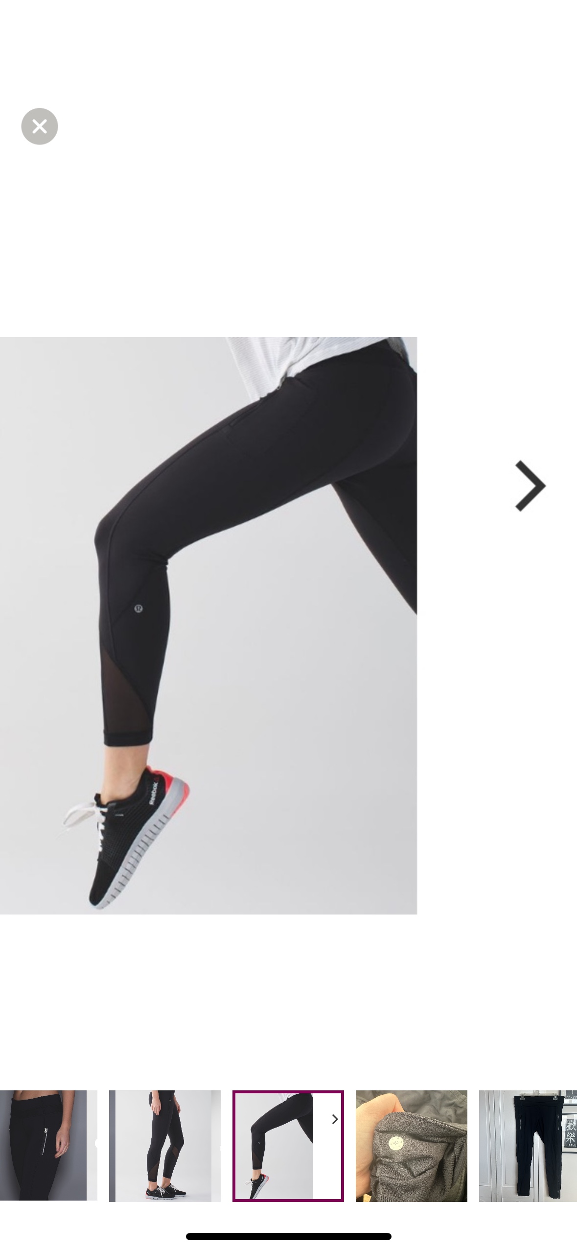 Lululemon Inspire tight || image indicator(4)