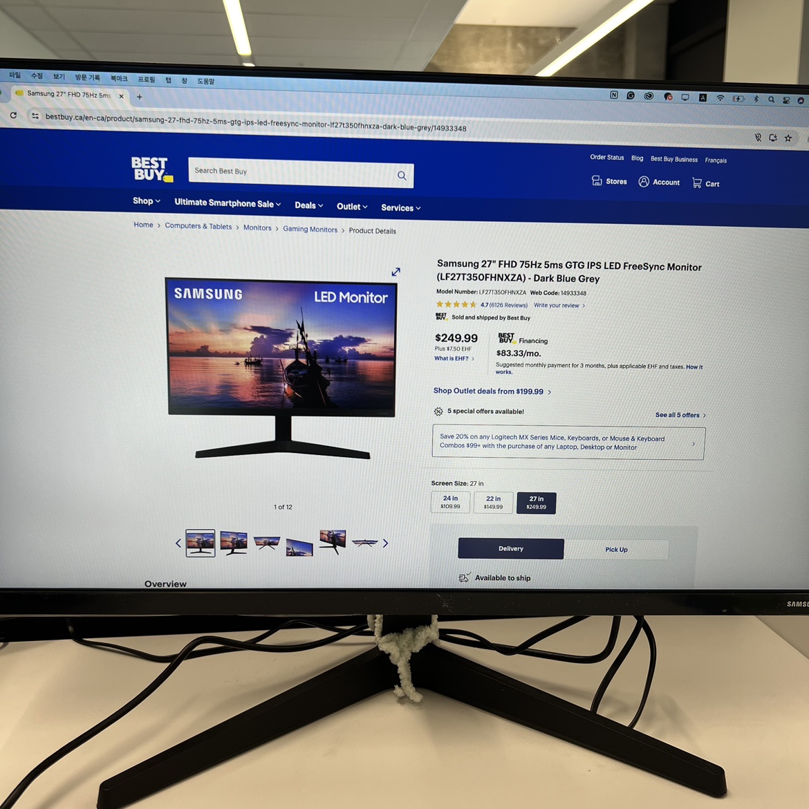 Samsung 27” monitor - photo 4