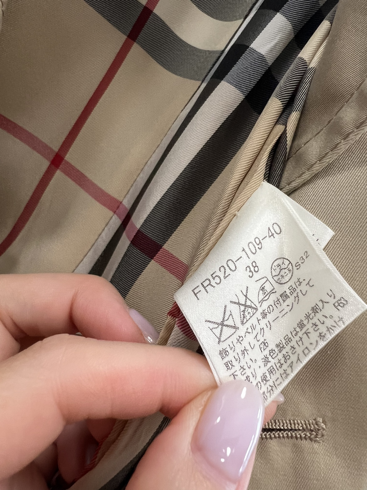 Burberry Blue Label Trench COAT image indicator(8)