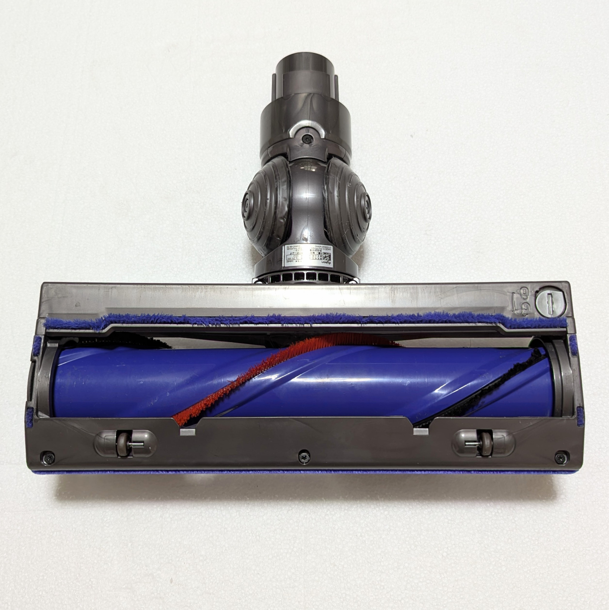 Dyson V7 Vacuum.  Deep cleaned and UV sanitized. image indicator(3)