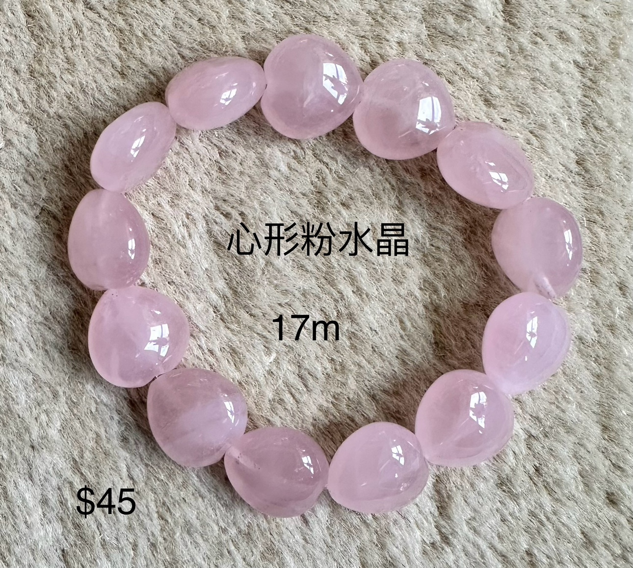 Pink Gemstones - photo 3
