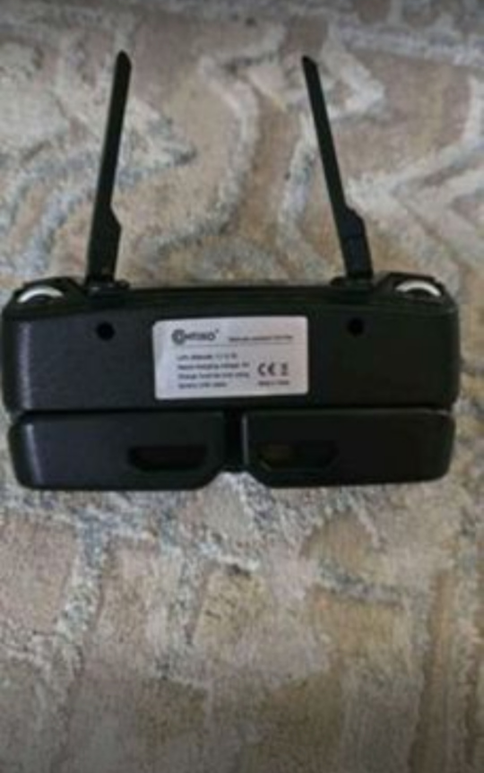 HIGH PERFORMANCE Drone Battery DS854085-3S, Remote image indicator(4)