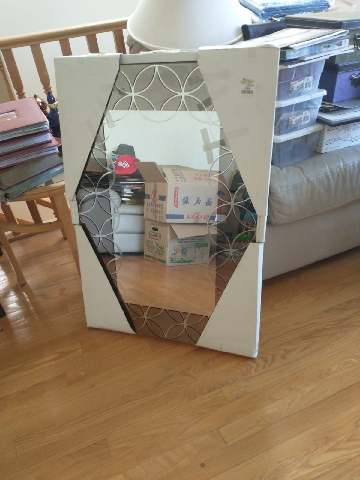 Large embossed mirrror thumbnail