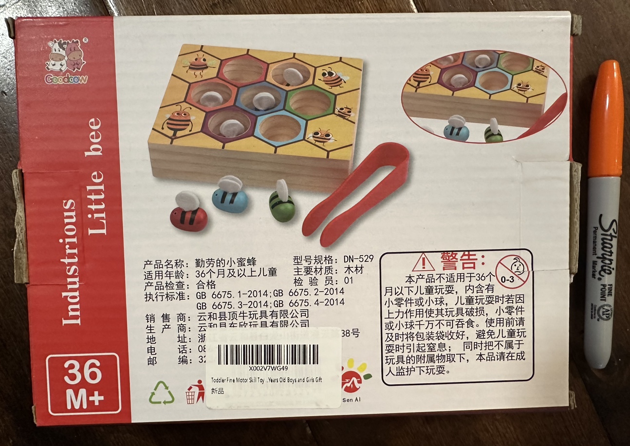 Industrious Little Bee image indicator(3)