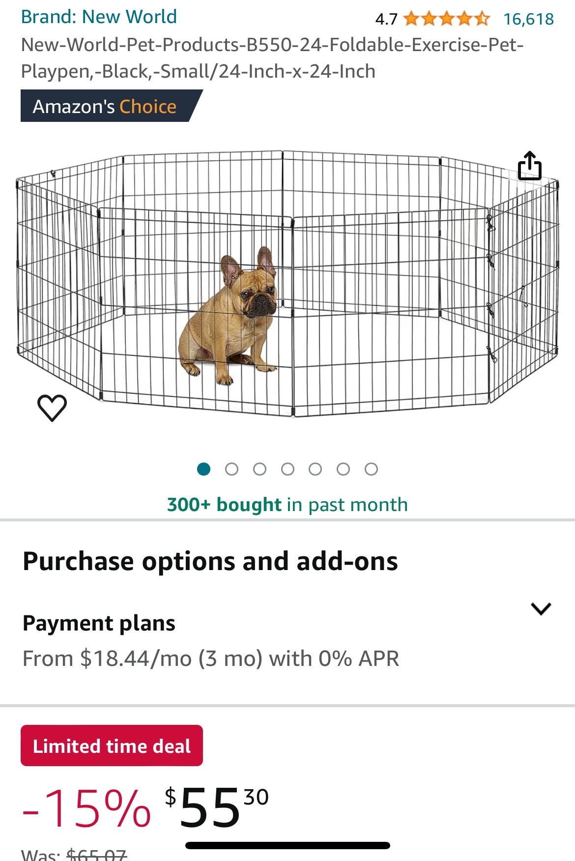 Pet cage - photo 2