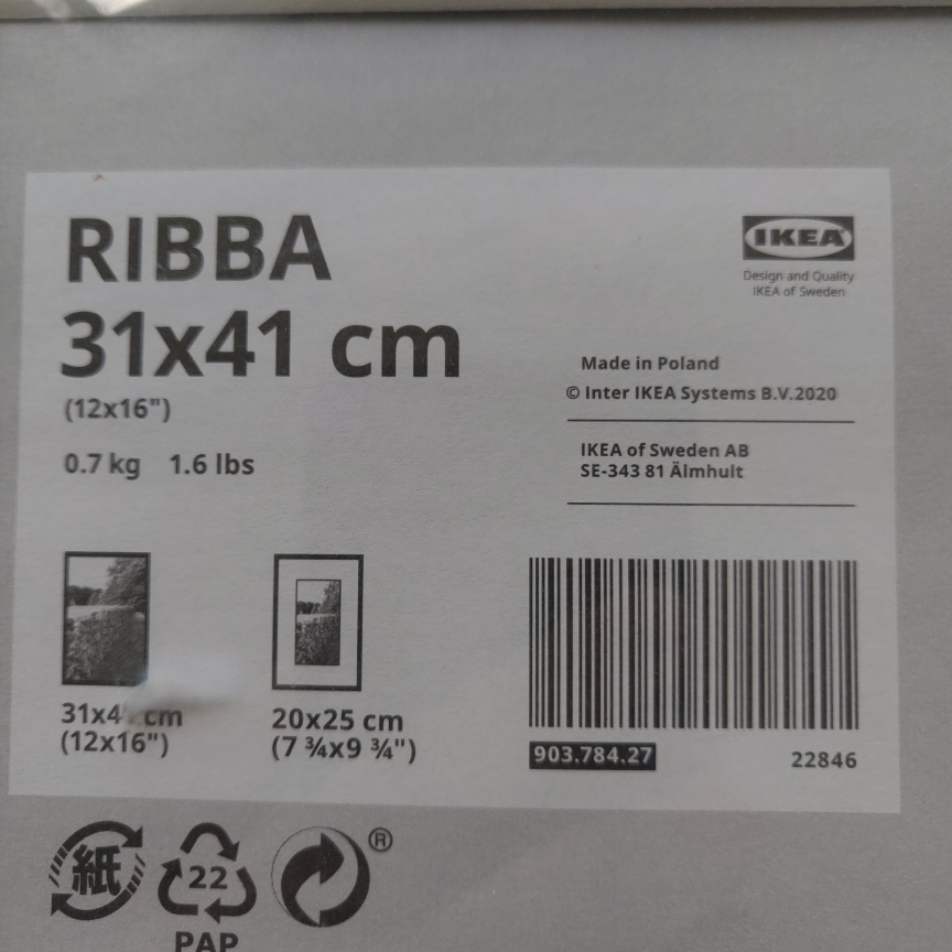IKEA RIBBA frames - photo 2