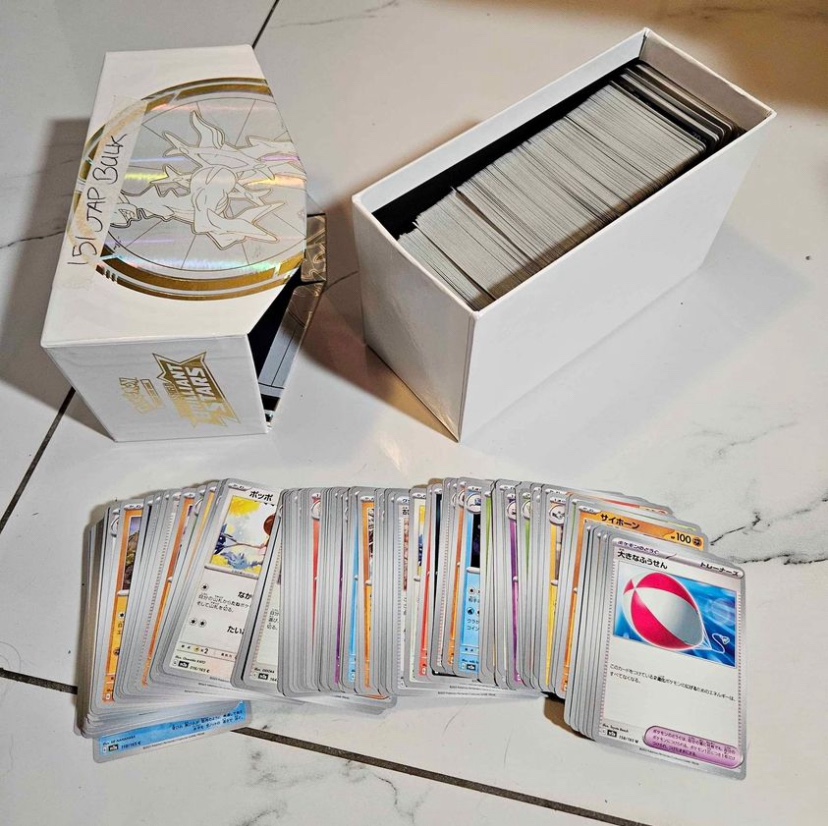 Japanese cards for sale thumbnail