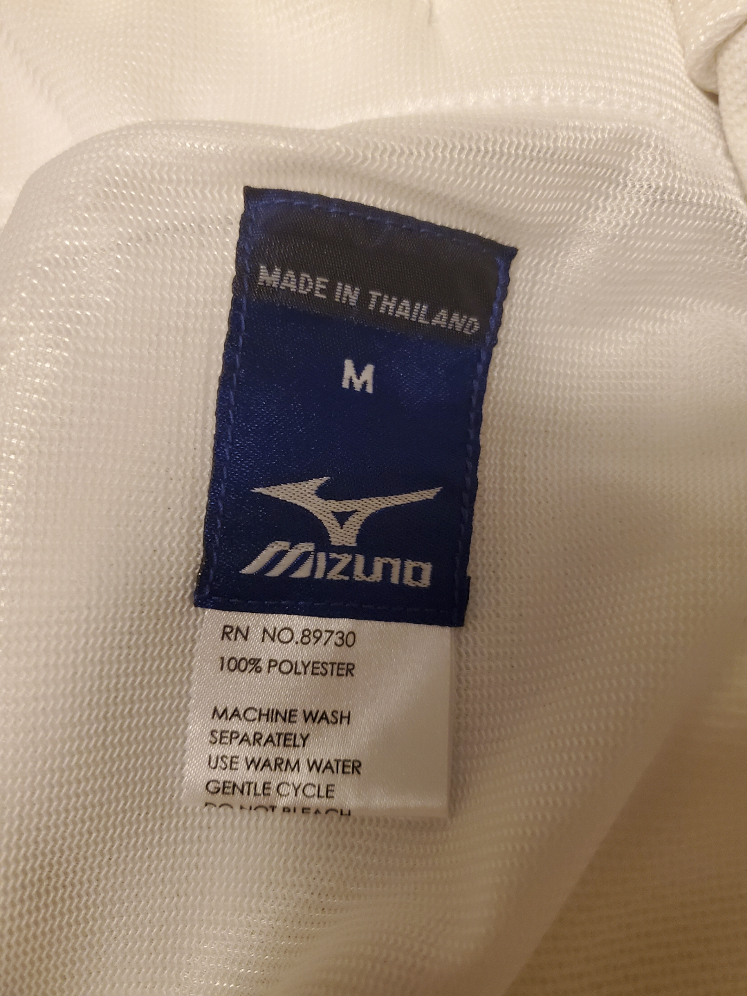⚾️NEW Men's Mizuno quality baseball pants - size medium - photo 2
