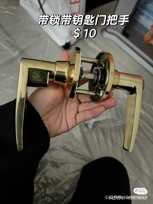 Door handles with lock, very good quality ones $10 thumbnail