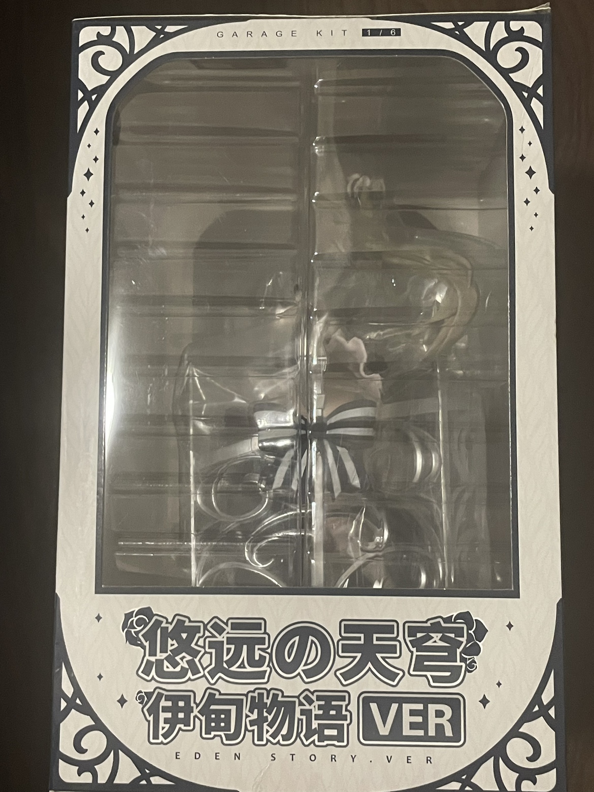 Yosuga no sora Figure (Kasugano sora) image indicator(4)