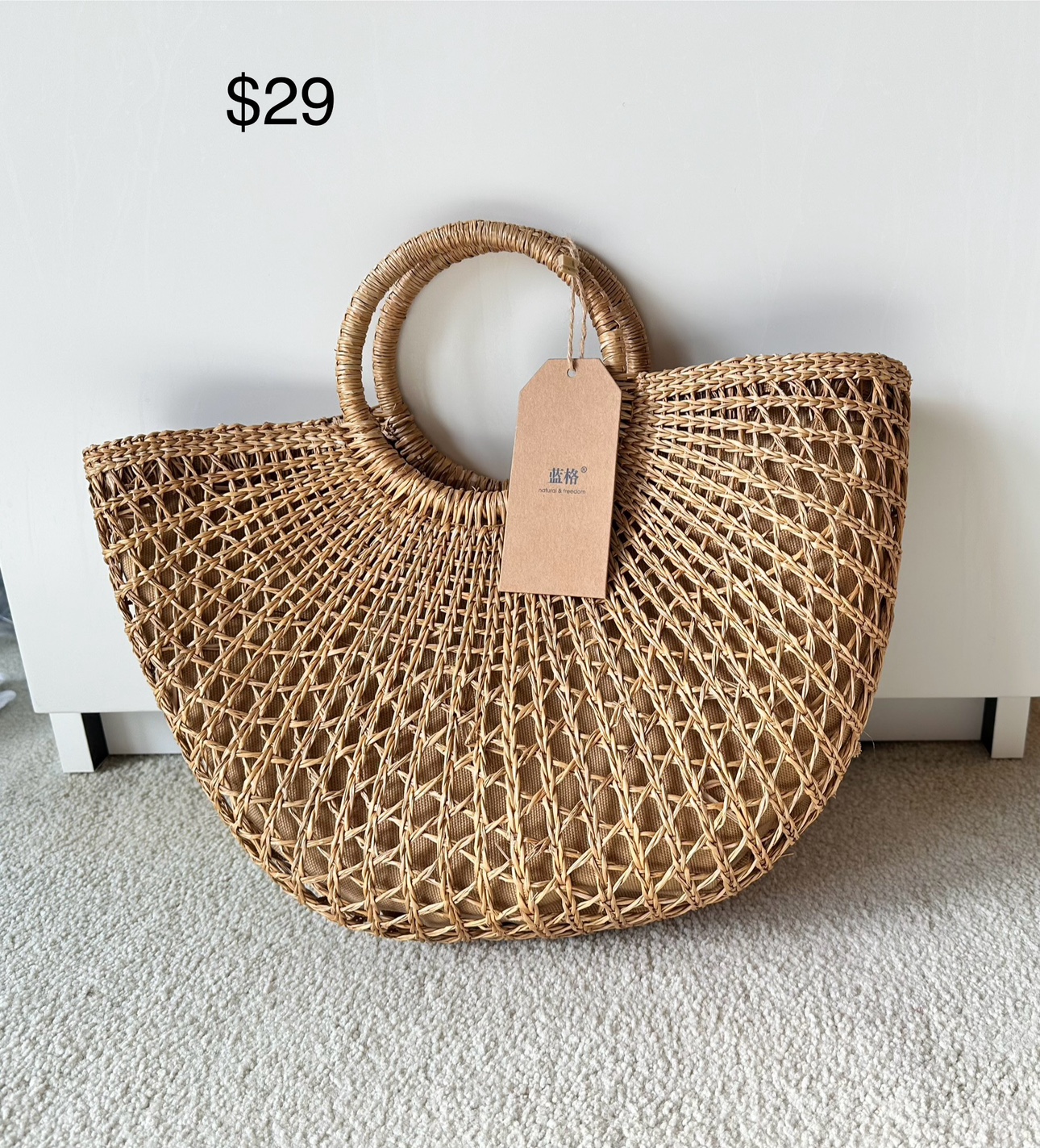 Fashion Summer Straw Handbag thumbnail