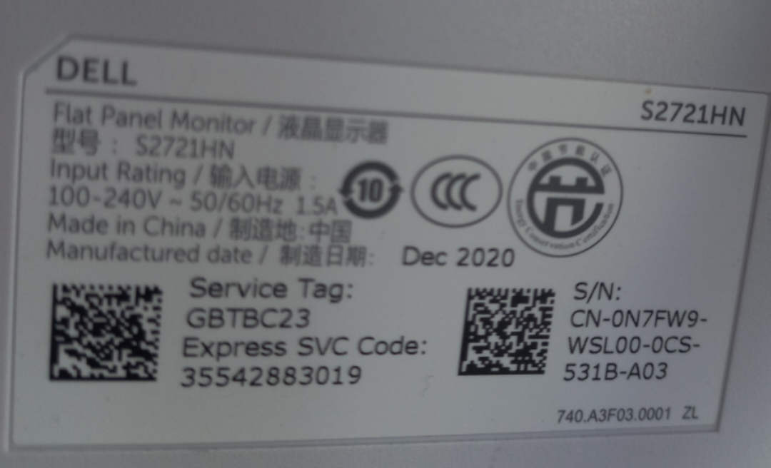 Dell 27 inch Monitor - photo 2