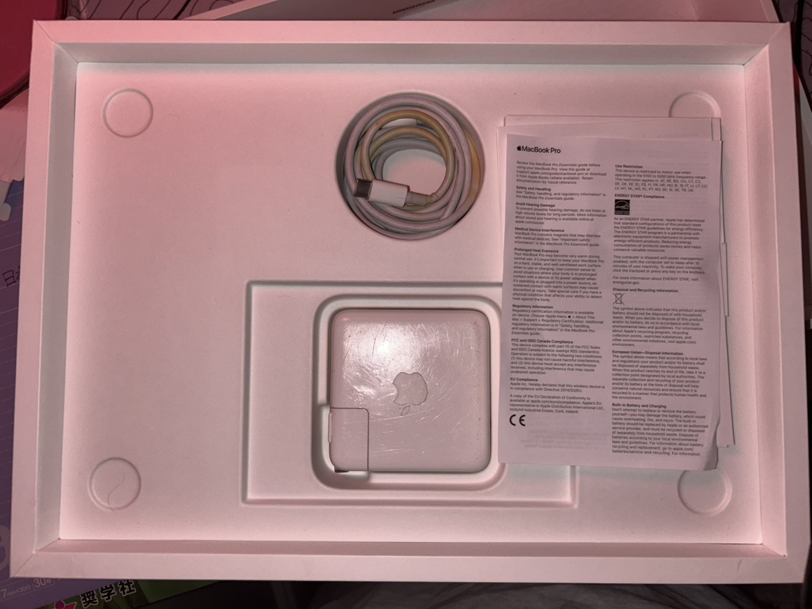 13-inch Macbook Pro With Apple M1 Chip image indicator(2)