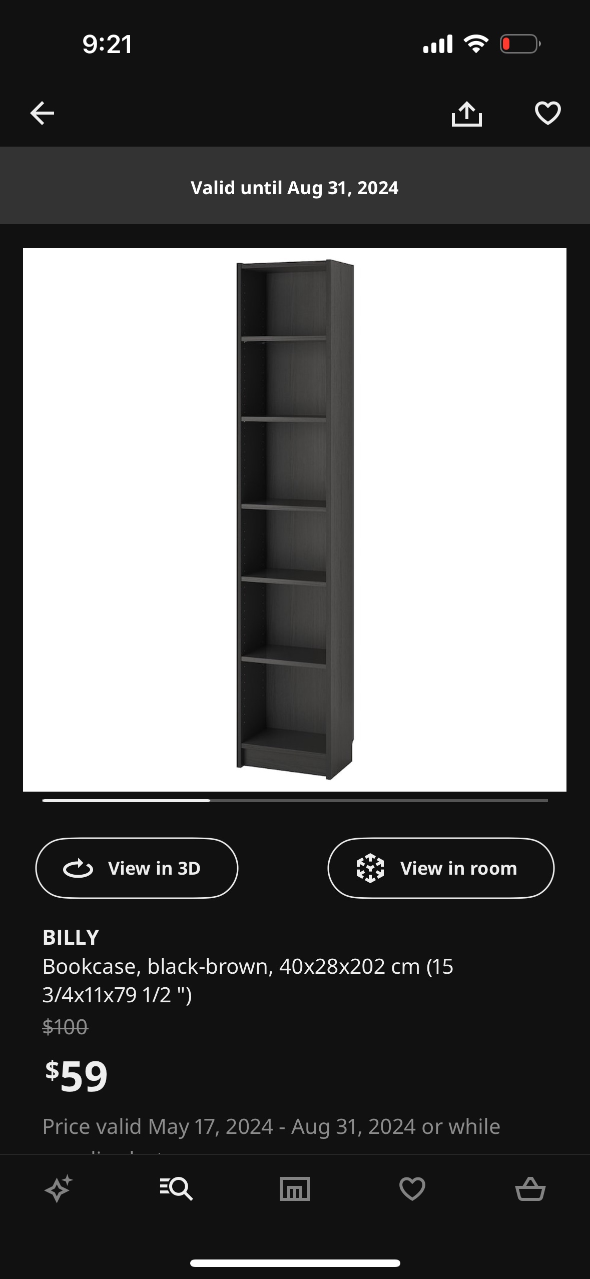 3 Black IKEA Billy Bookcases - photo 4