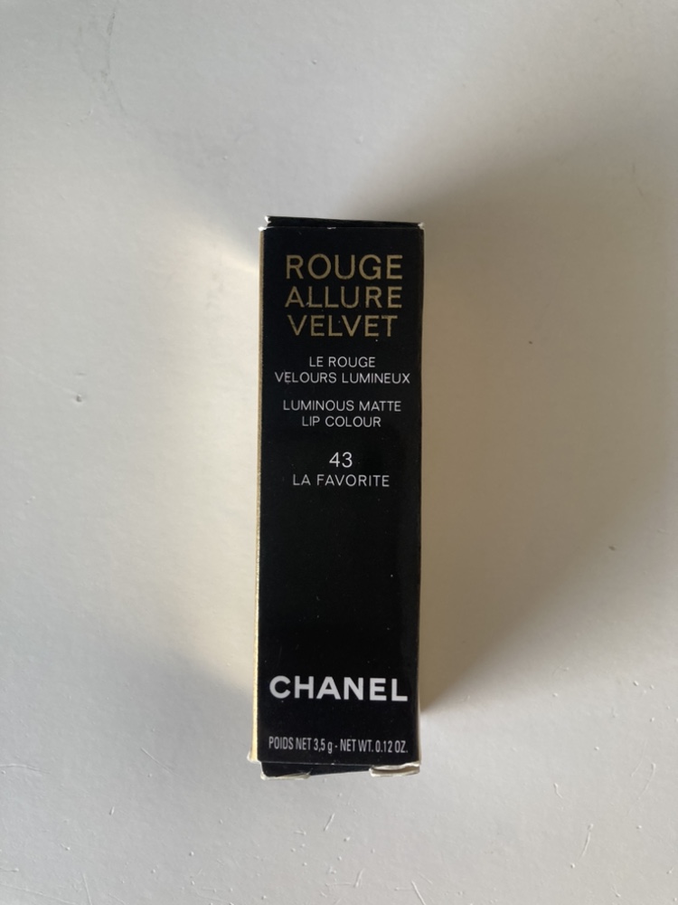 Chanel Lipstick: NEW image indicator(2)
