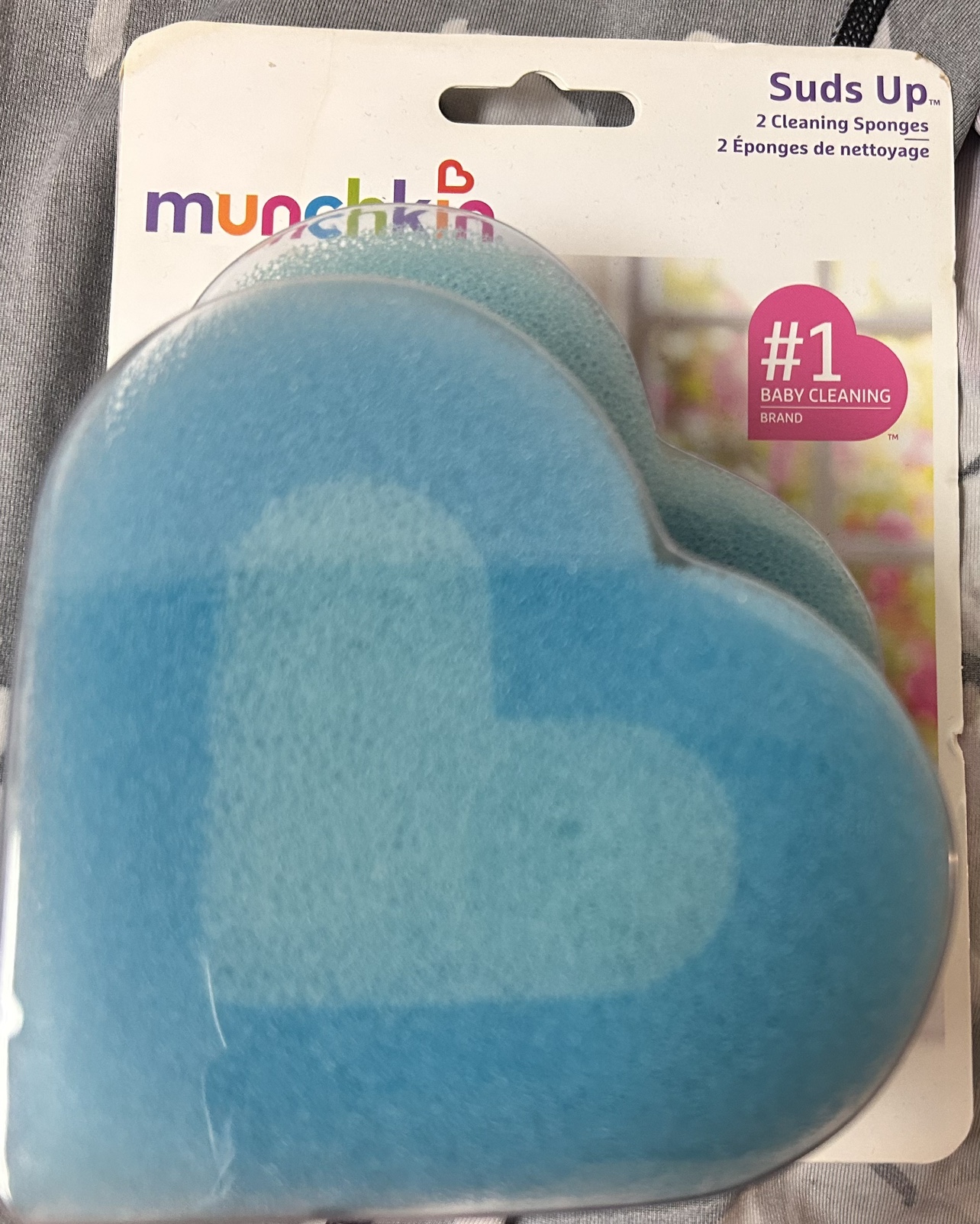 BNIB INFANT BATH SPONGE thumbnail