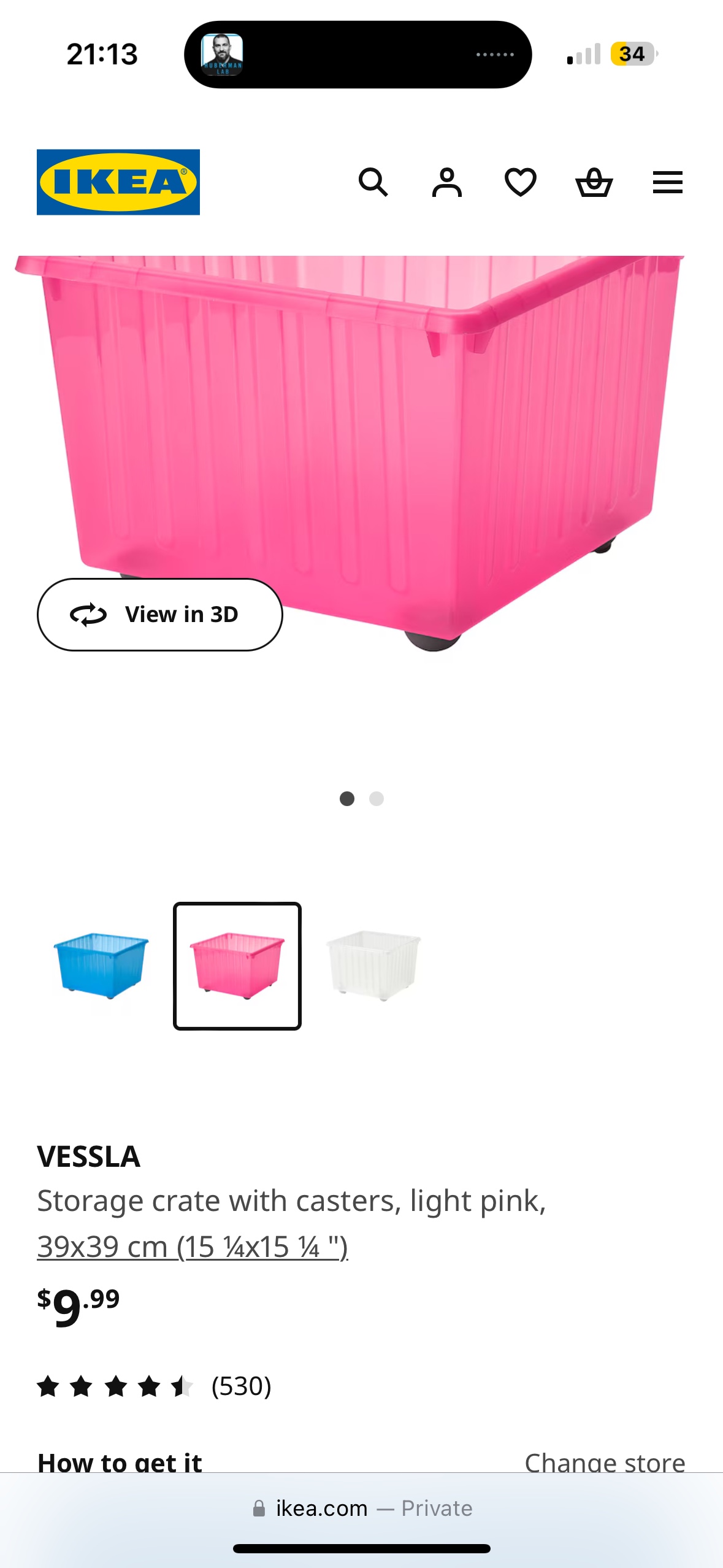 Storage crates - Ikea vessla with lids , must take all 3 - photo 4