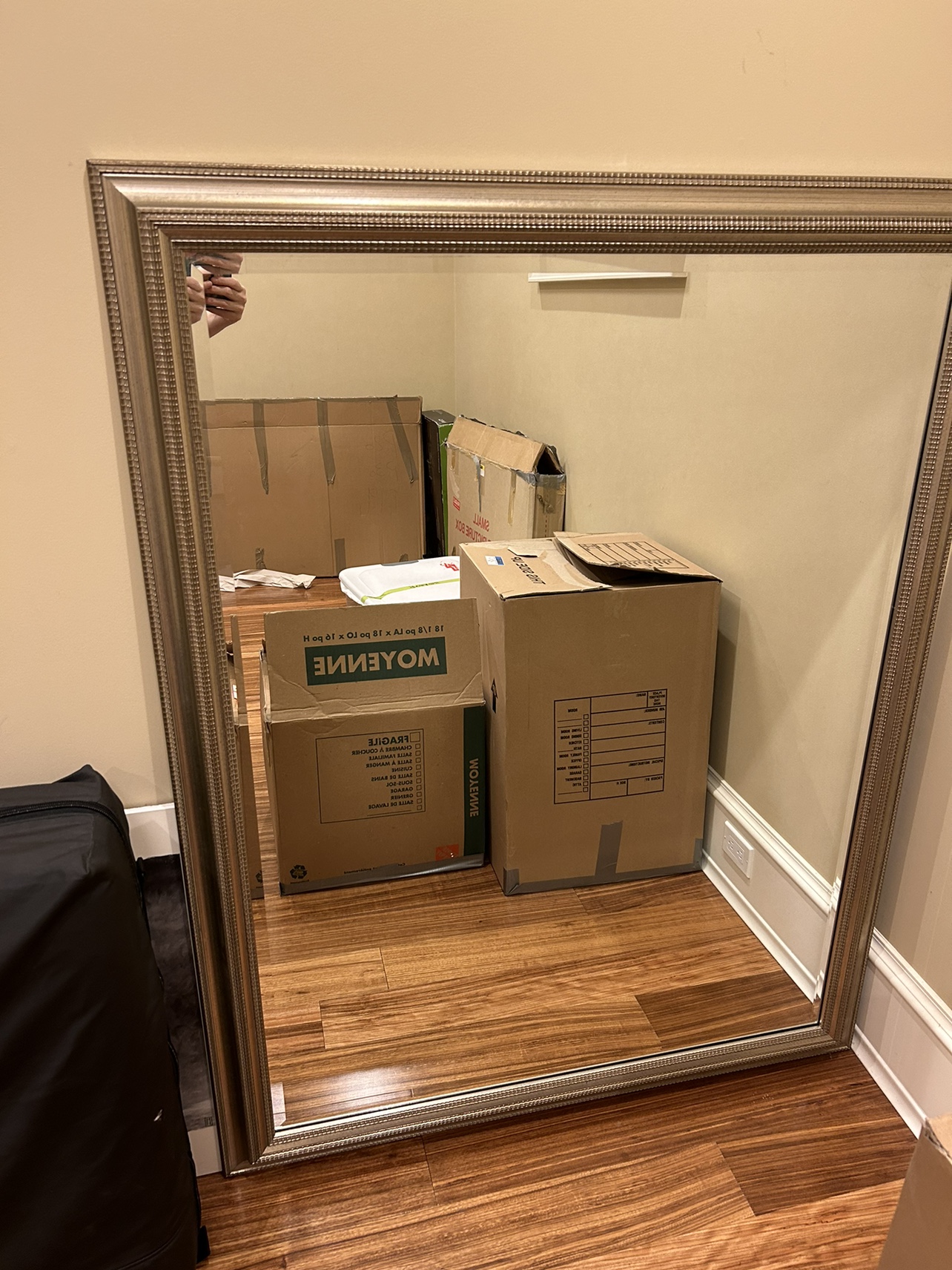 Mirror