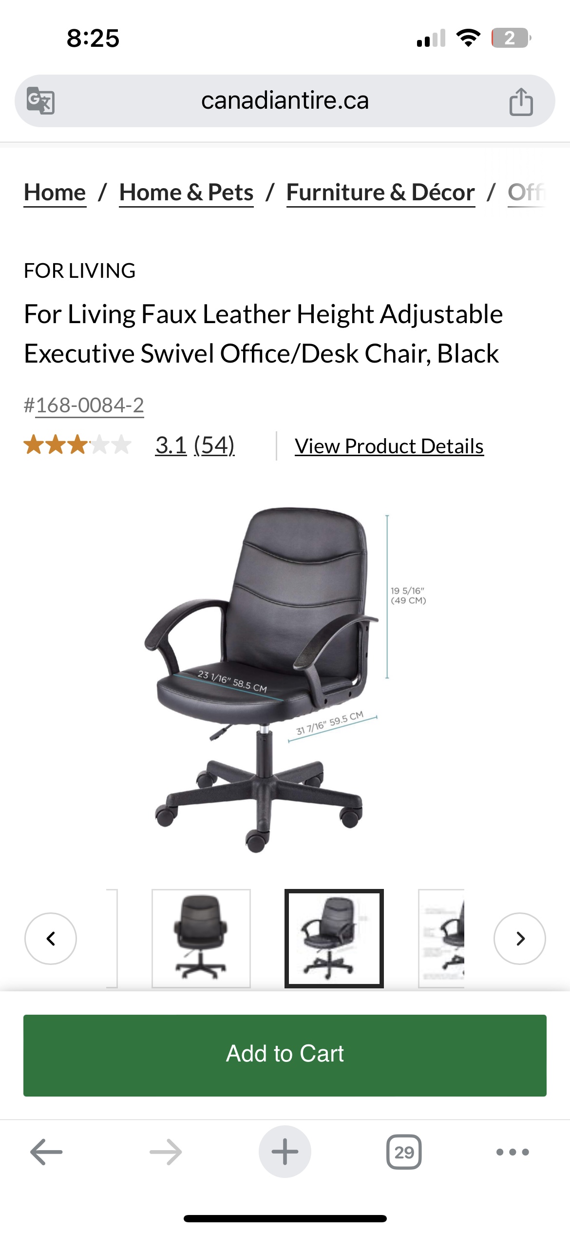 New For Living Faux Leather Swivel Office/Desk Chair - photo 4