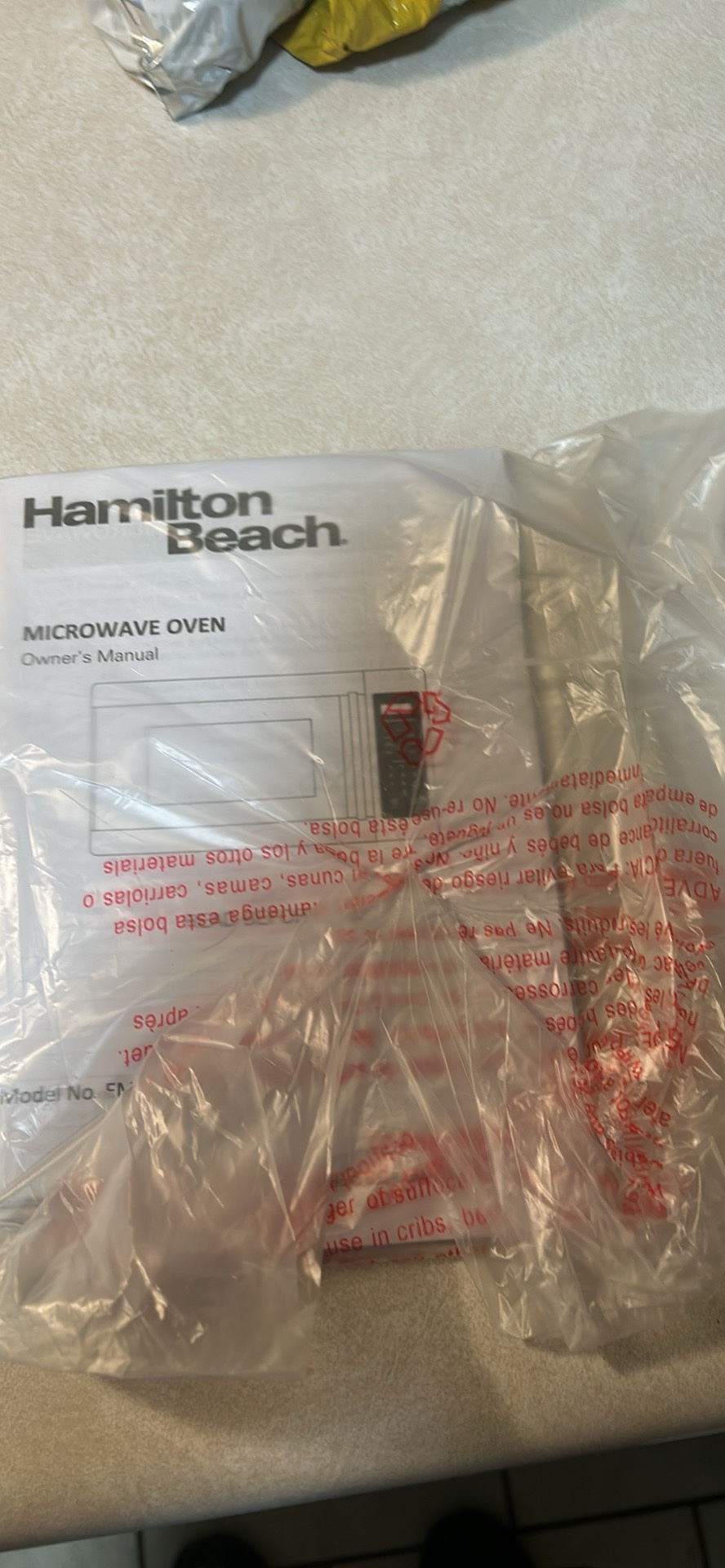 Hamilton beach microwave - photo 5