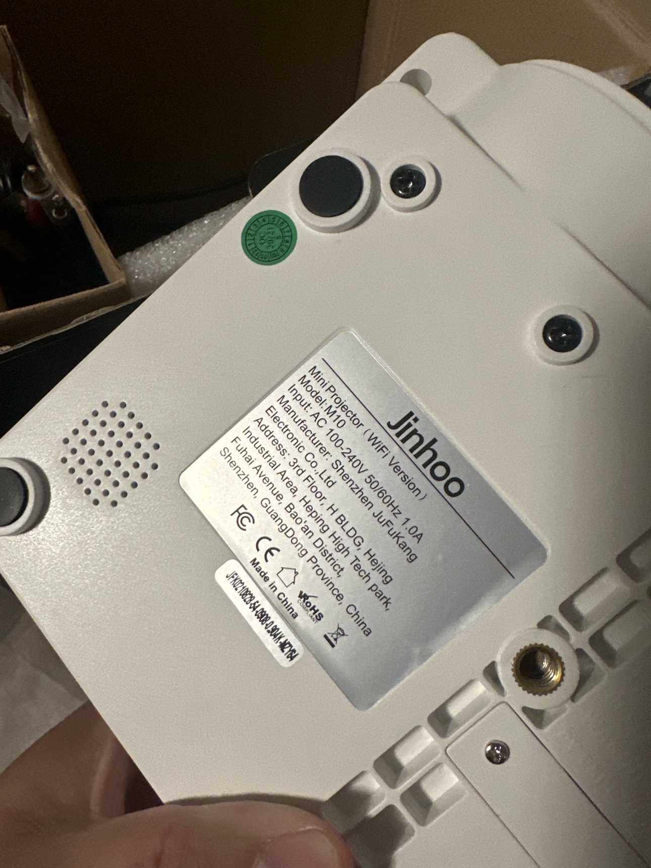 Projector - photo 4