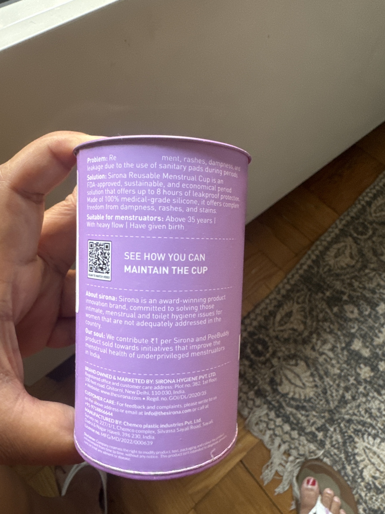 Menstrual cup image indicator(2)