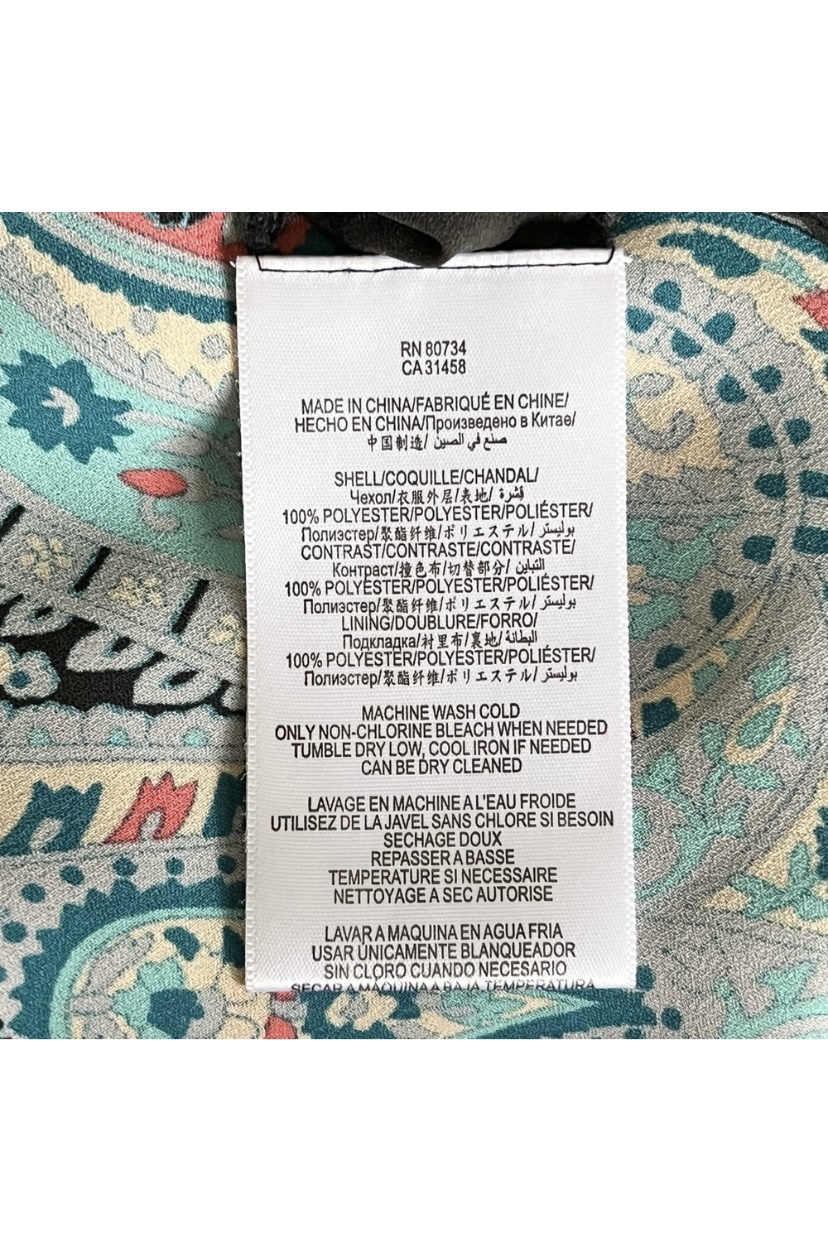 BCBGMAX AZARIA Romper image indicator(9)