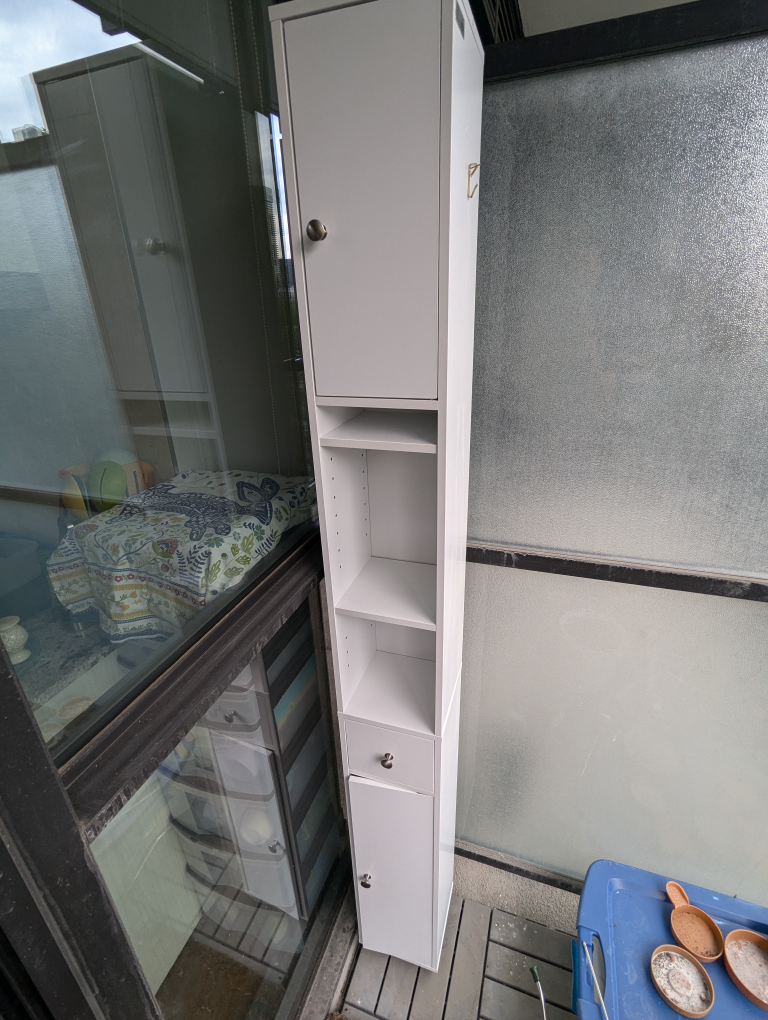 thin storage cabinet