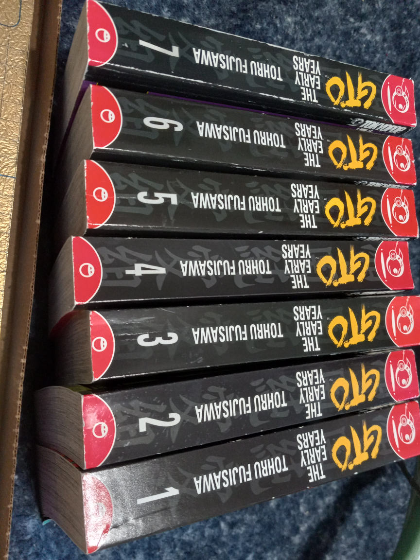 good the early years Manga (English print) volumes1-7 thumbnail