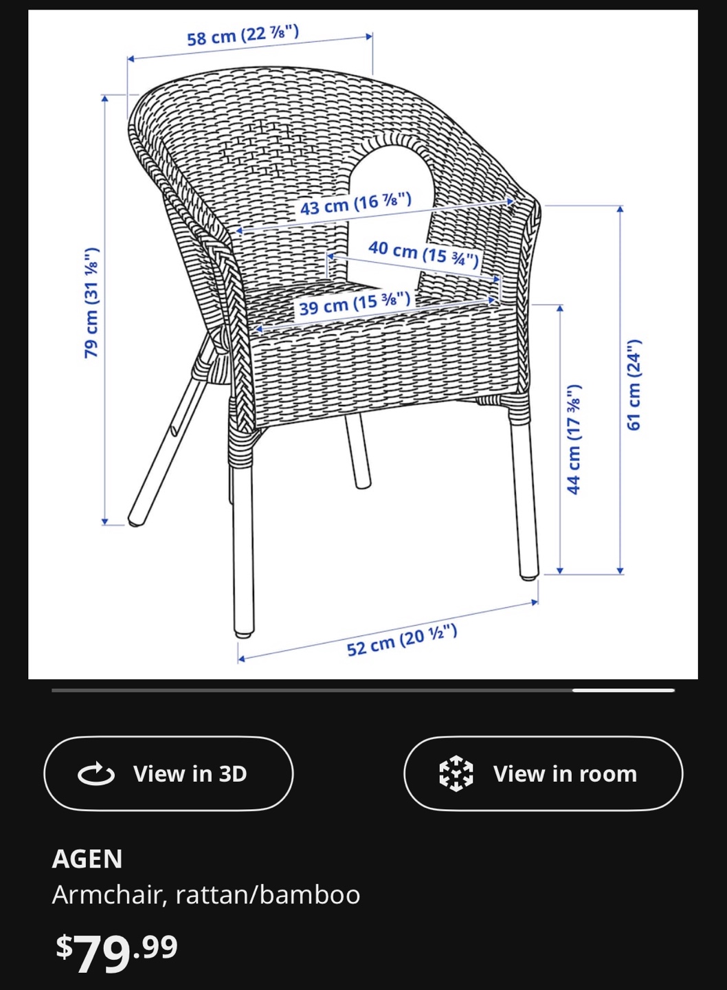 IKEA Rattan/Bamboo Armchair ‘AGEN’ - photo 5