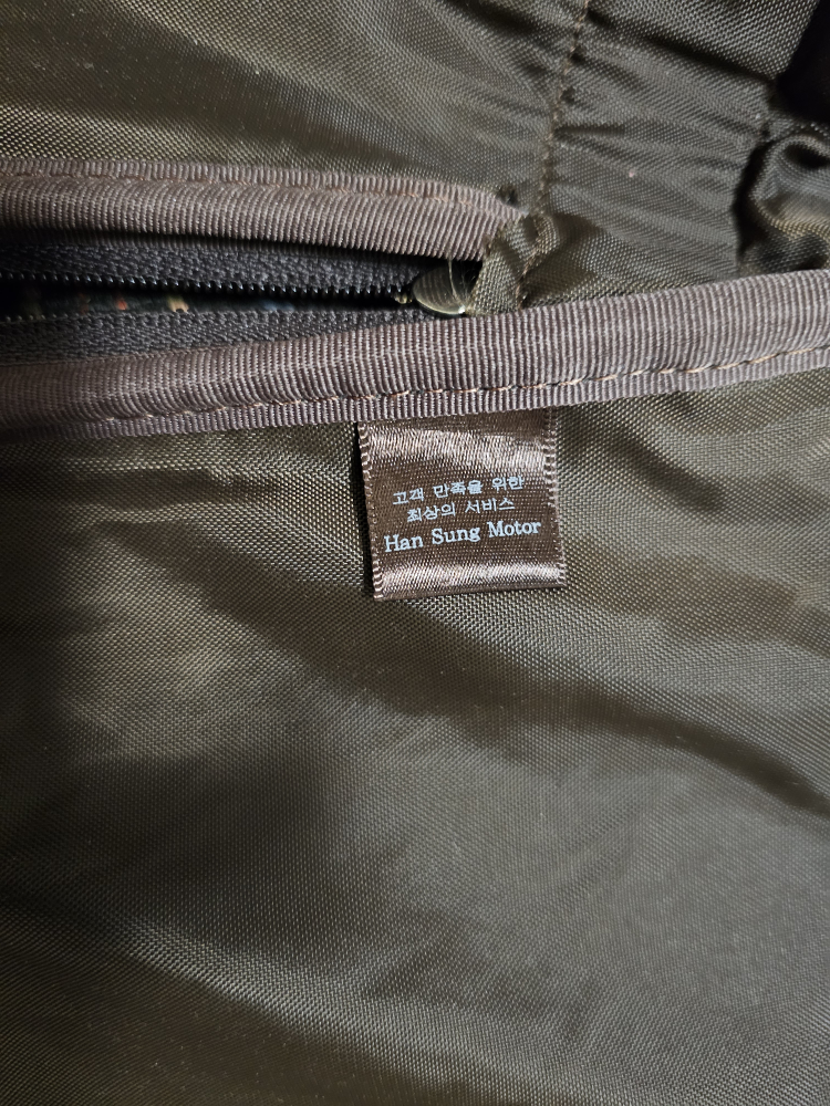 Vintage Hangers Garment Bag Brown image indicator(6)