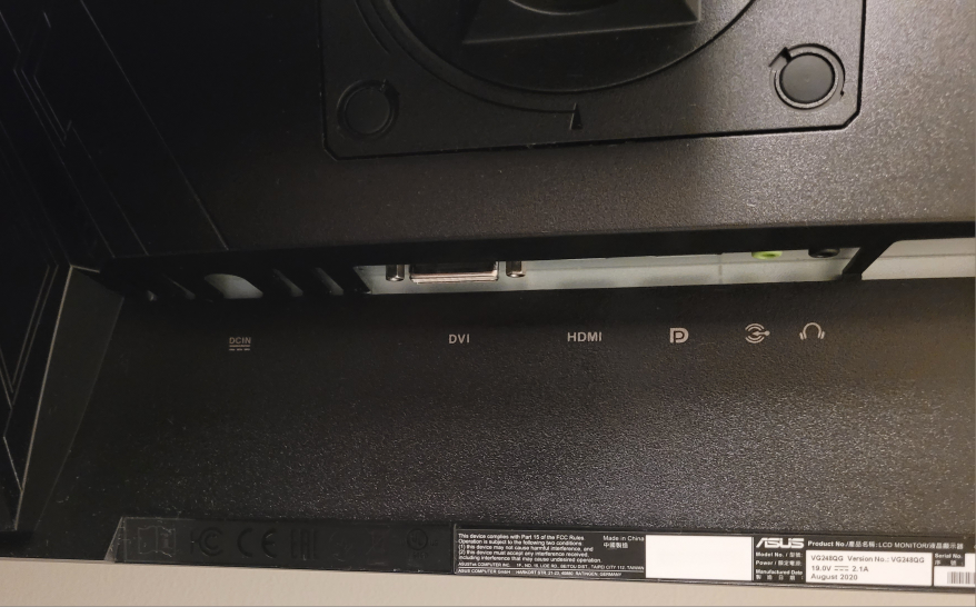 Asus VG248QG 24" gaming monitor - photo 4