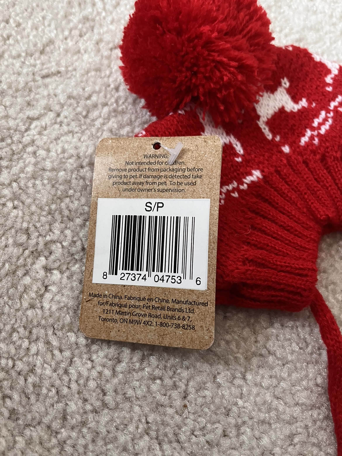 Puppy hat image indicator(3)