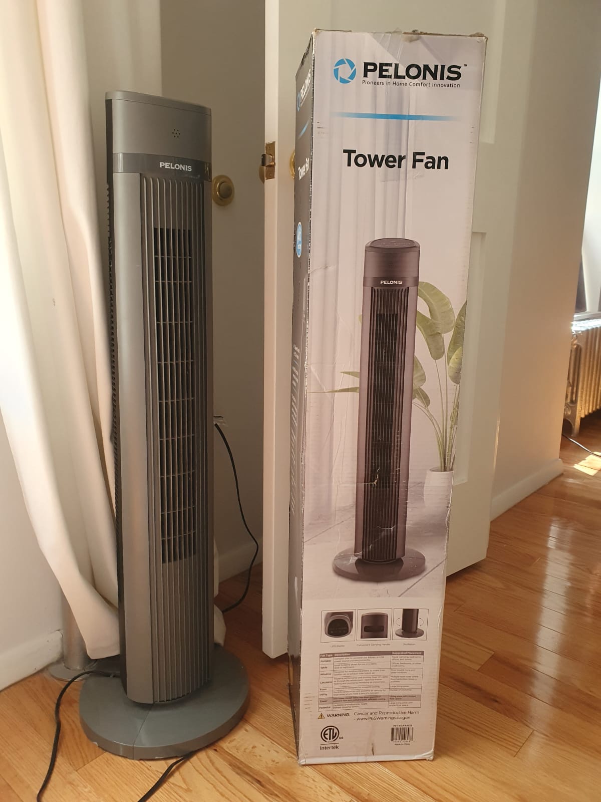 Tower fan