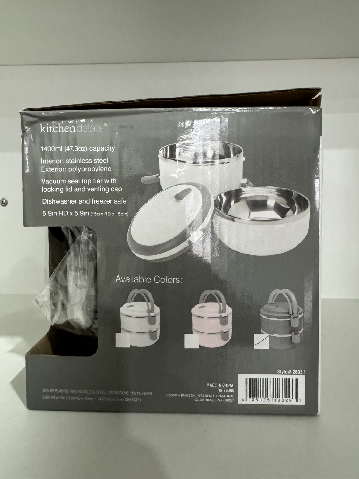 Lunch Box image indicator(2)