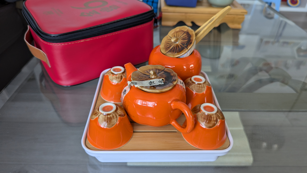Beautiful Persimmon-Shaped Ceramic Tea Set - Brand New