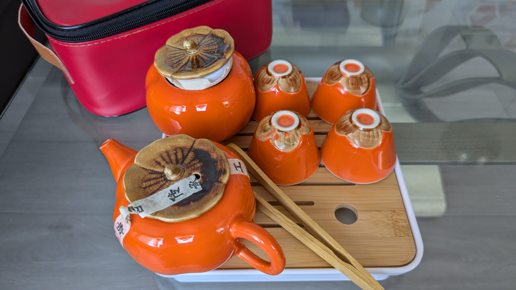 Beautiful Persimmon-Shaped Ceramic Tea Set - Brand New image indicator(3)