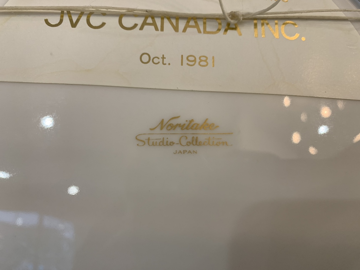 Vintage Noritake Studio Collection Koi Motif Bone China Plate image indicator(9)