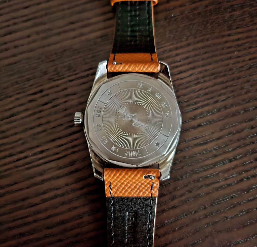 Watch image indicator(3)