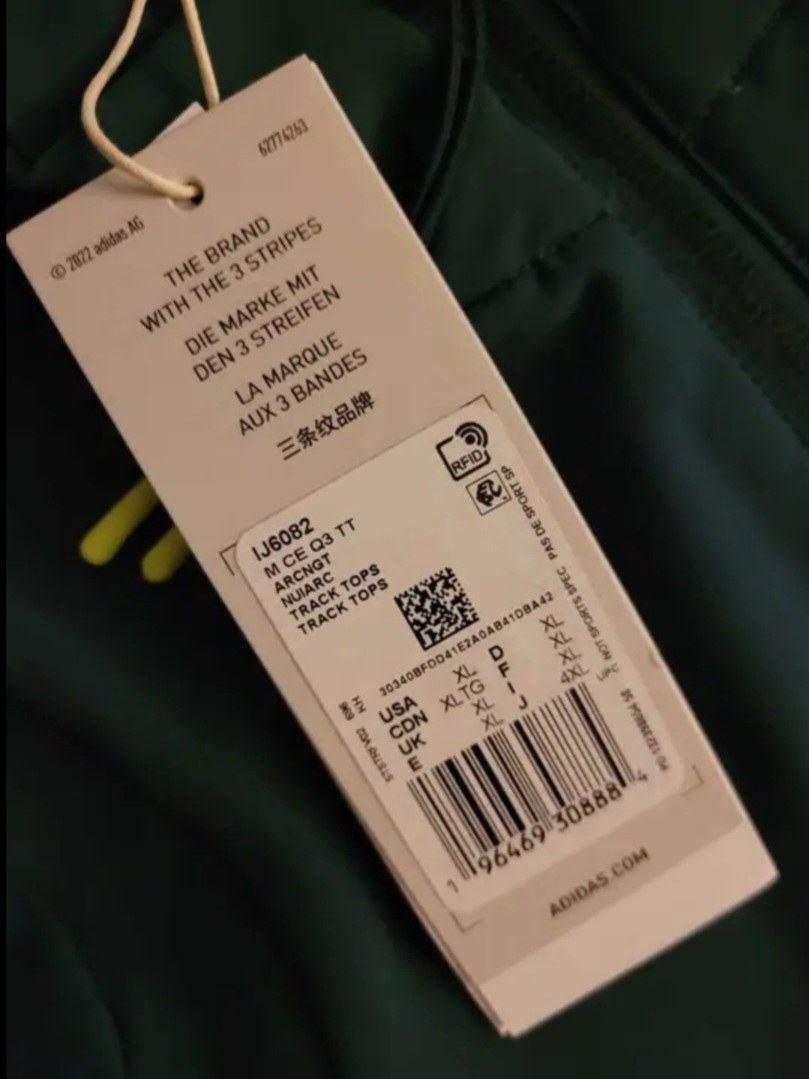 Adidas Originals Windbreaker in Deep Jade XL image indicator(6)