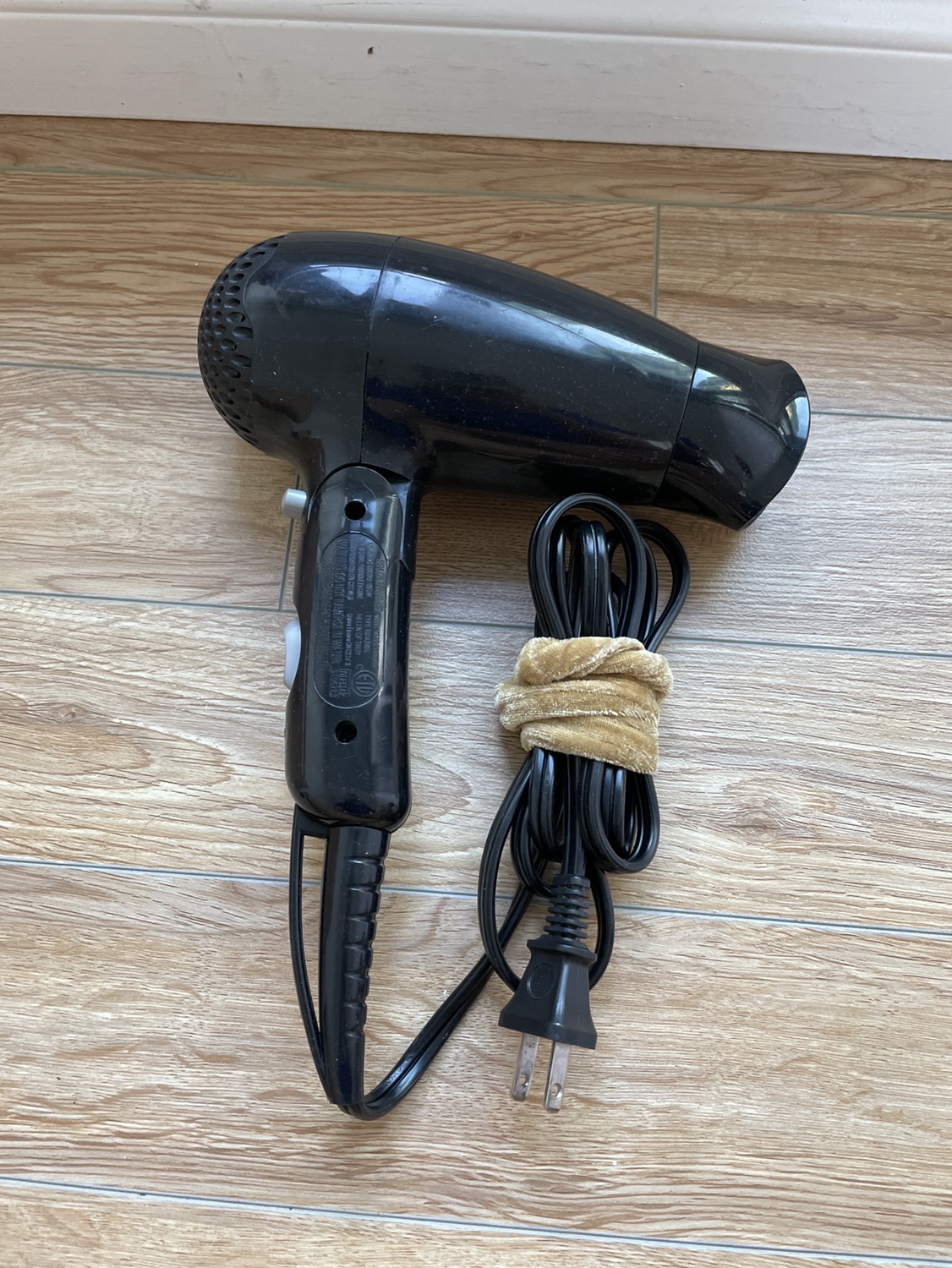 Hair Dryer