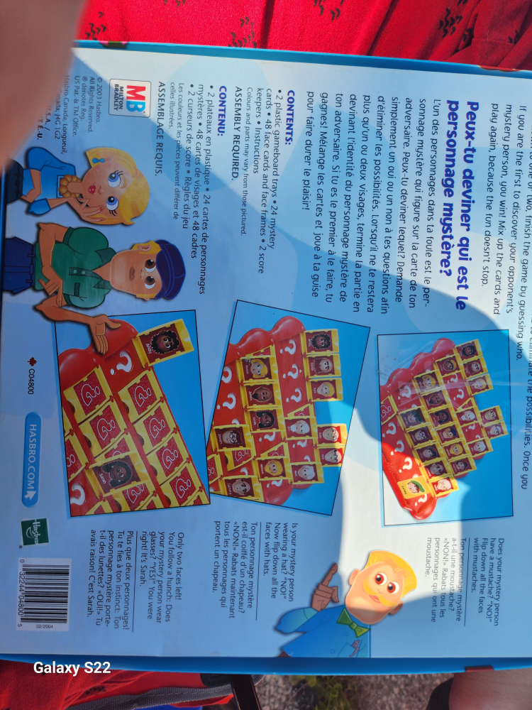 guess who image indicator(2)