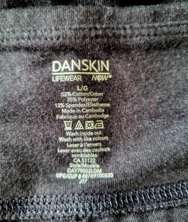 Grey Yoga Pants - Size L - photo 3