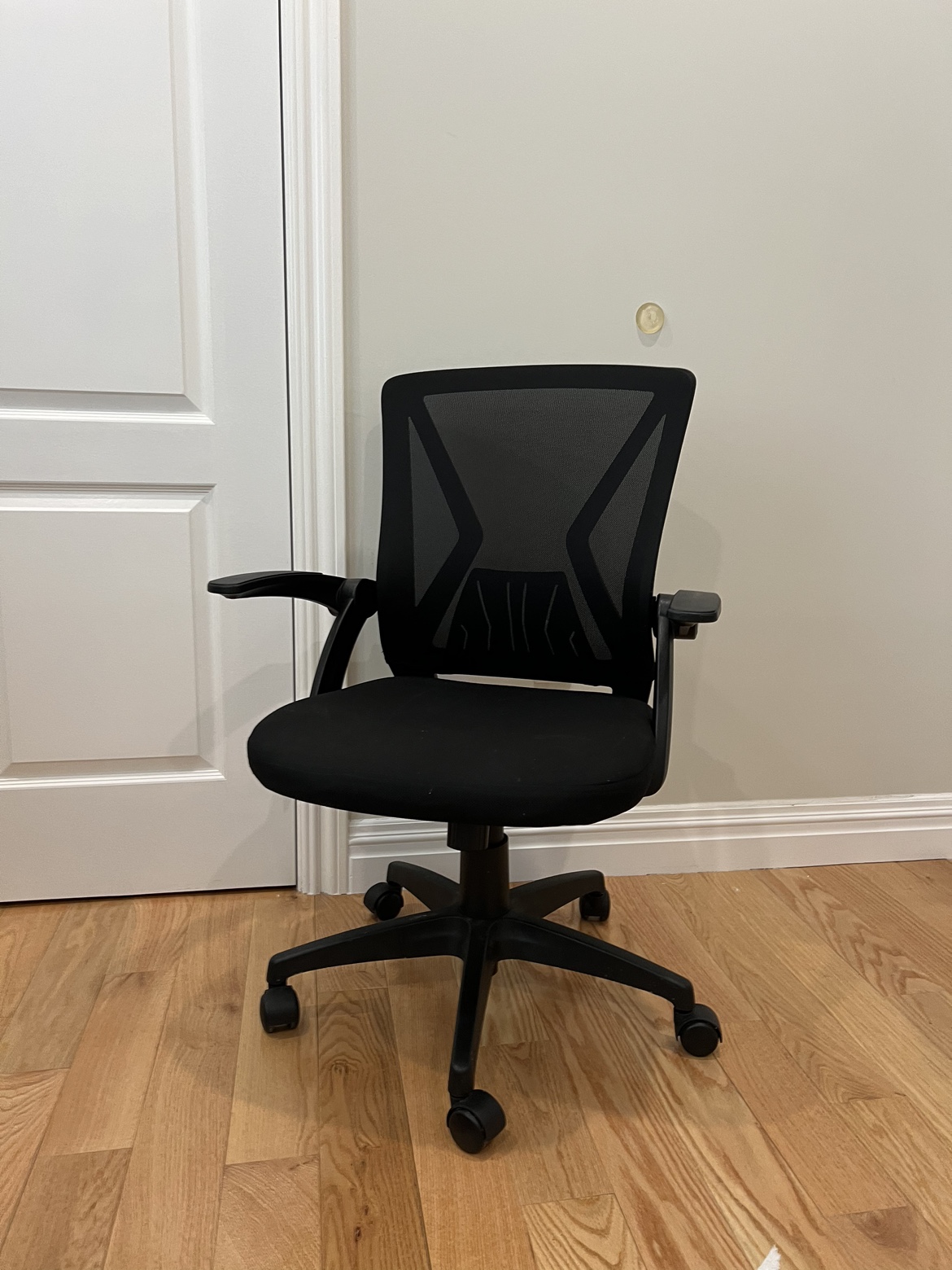 Mesh office chair